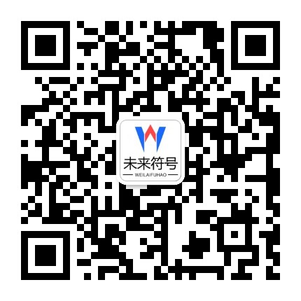 lewin乐玩-(中国)有限公司官方网站官方二维码